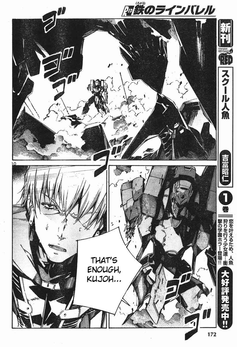 Kurogane no Linebarrel Chapter 100 page 10 - Chapter 100: Monster