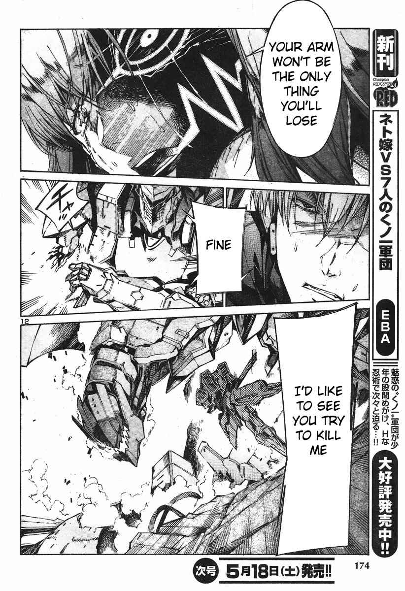 Kurogane no Linebarrel Chapter 100 page 12 - Chapter 100: Monster
