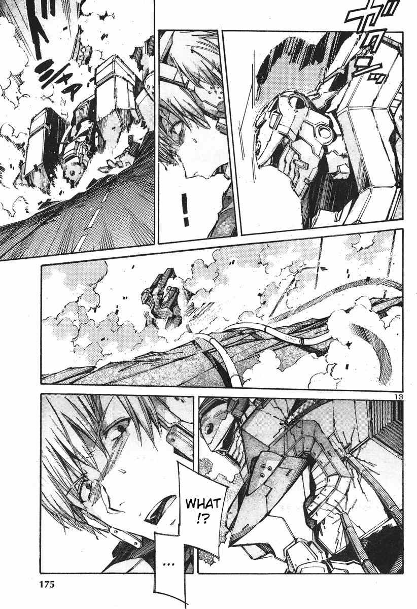 Kurogane no Linebarrel Chapter 100 page 13 - Chapter 100: Monster