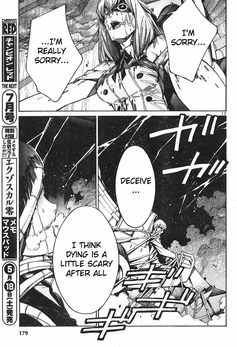 Kurogane no Linebarrel Chapter 100 page 17 - Chapter 100: Monster