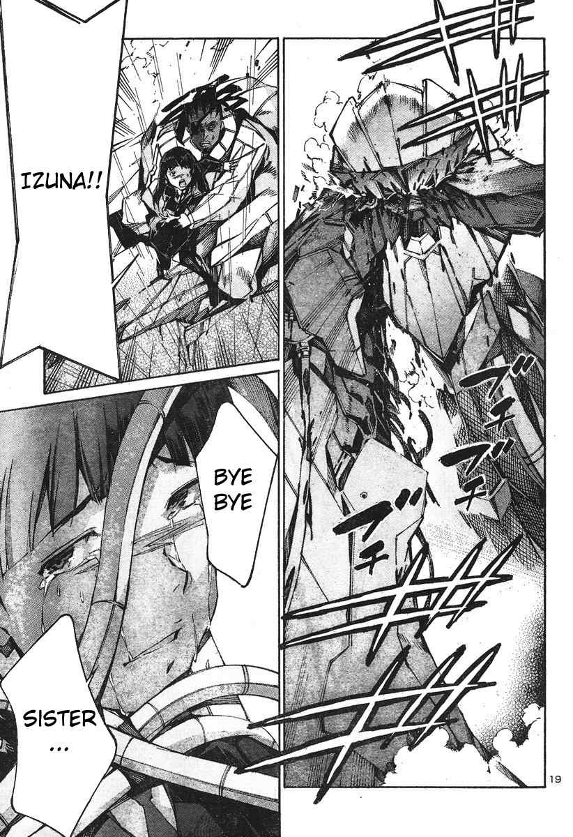 Kurogane no Linebarrel Chapter 100 page 19 - Chapter 100: Monster