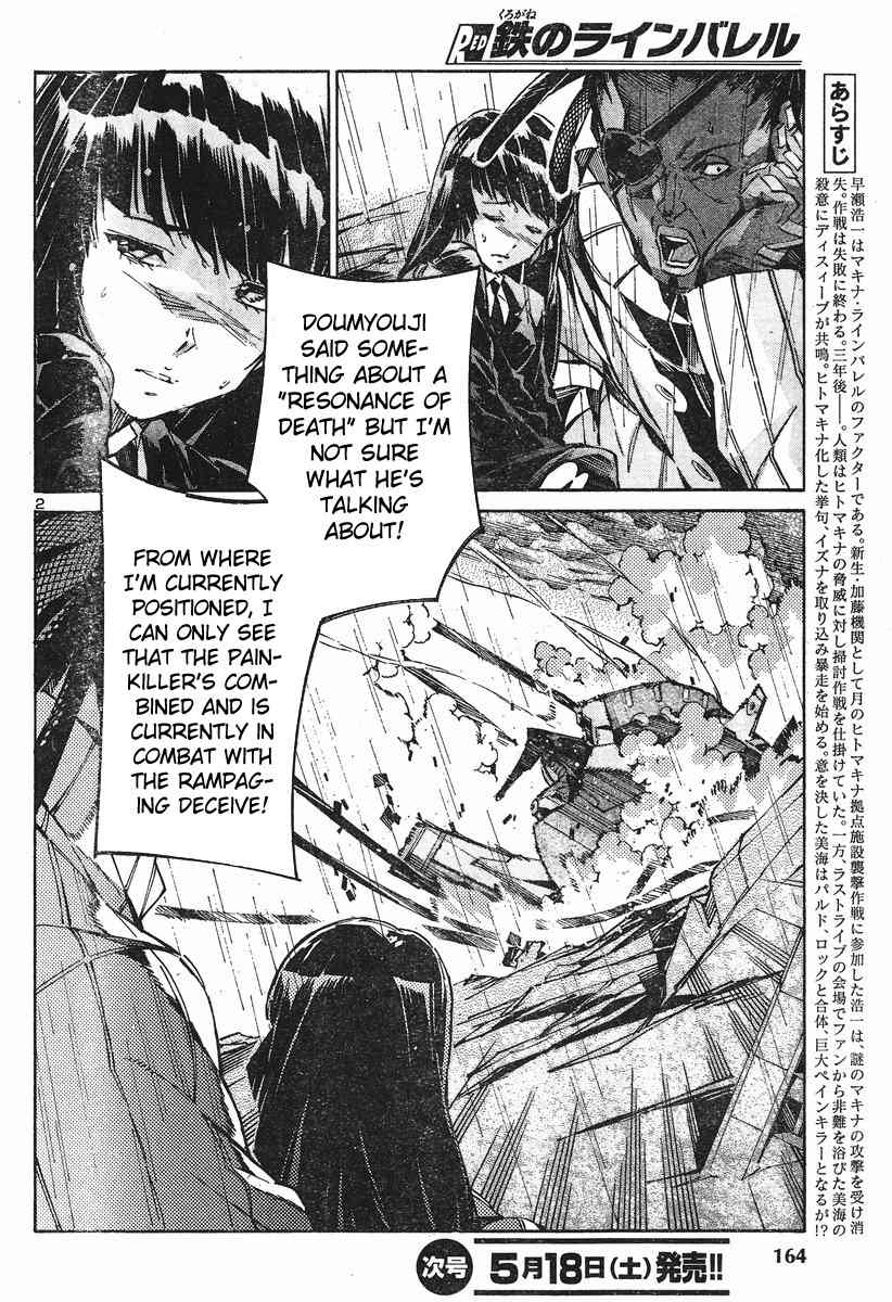 Kurogane no Linebarrel Chapter 100 page 2 - Chapter 100: Monster