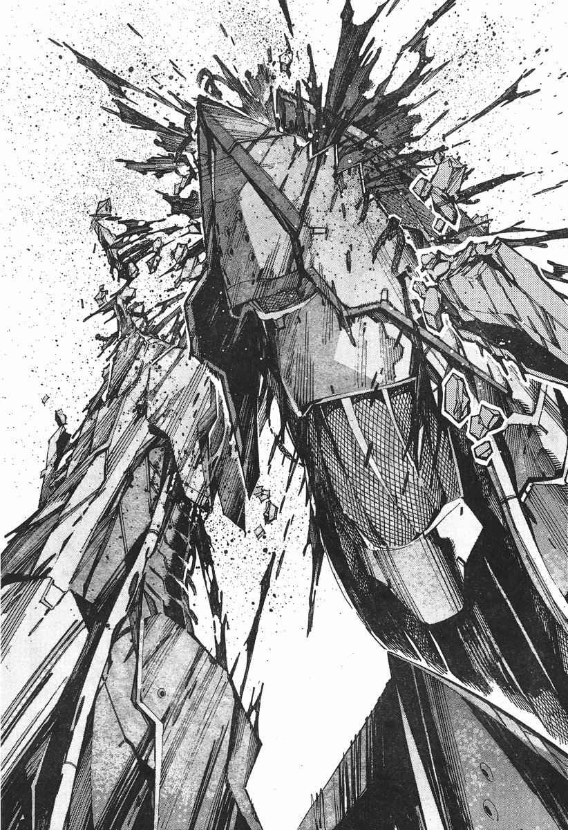 Kurogane no Linebarrel Chapter 100 page 20 - Chapter 100: Monster