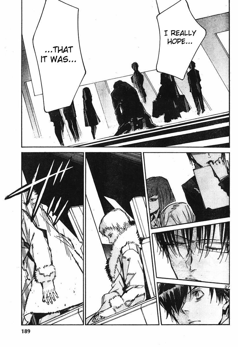 Kurogane no Linebarrel Chapter 100 page 27 - Chapter 100: Monster
