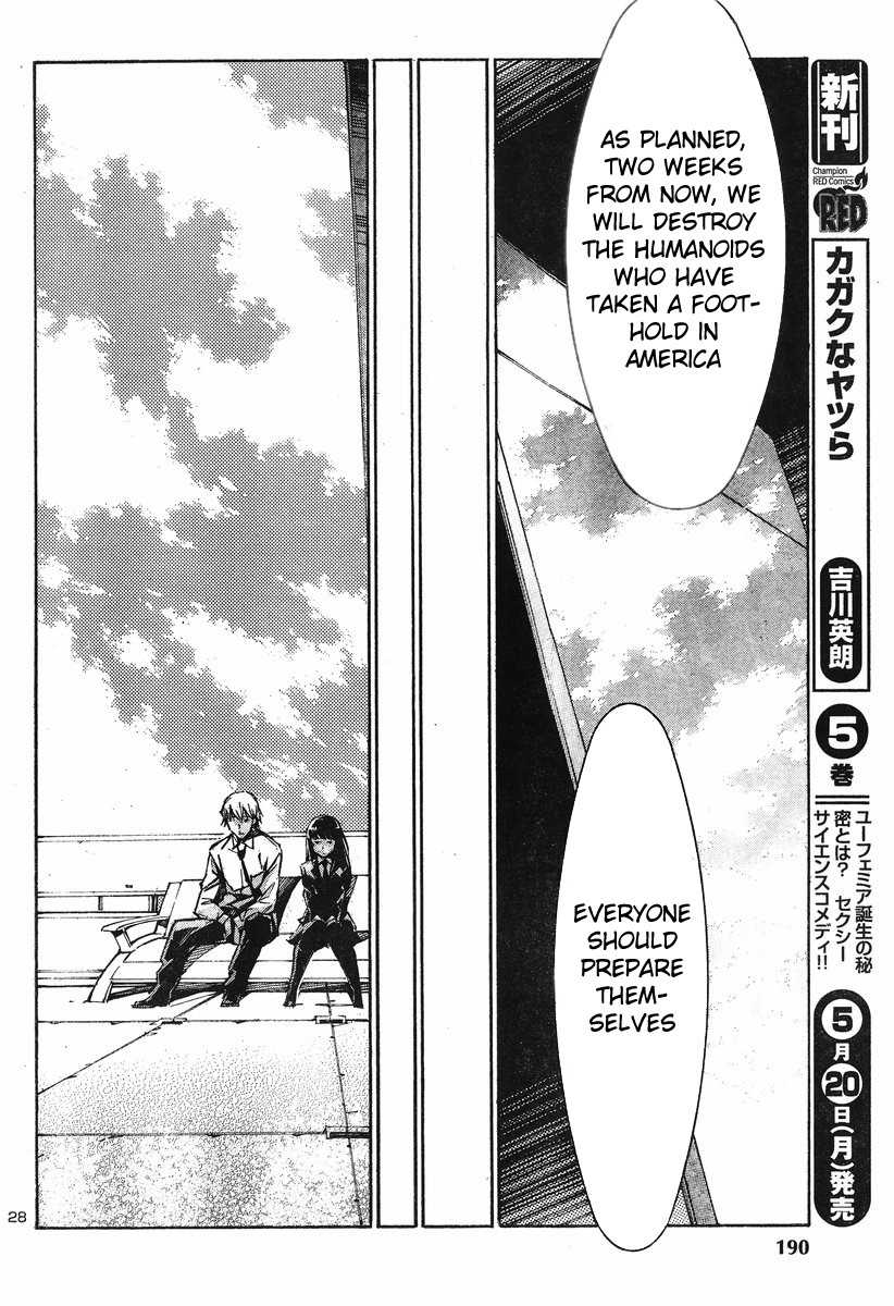 Kurogane no Linebarrel Chapter 100 page 28 - Chapter 100: Monster