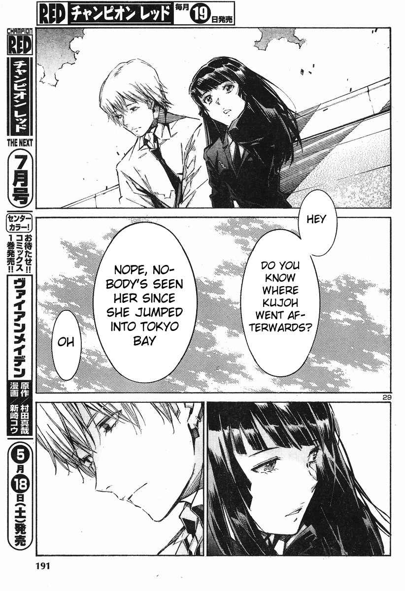 Kurogane no Linebarrel Chapter 100 page 29 - Chapter 100: Monster