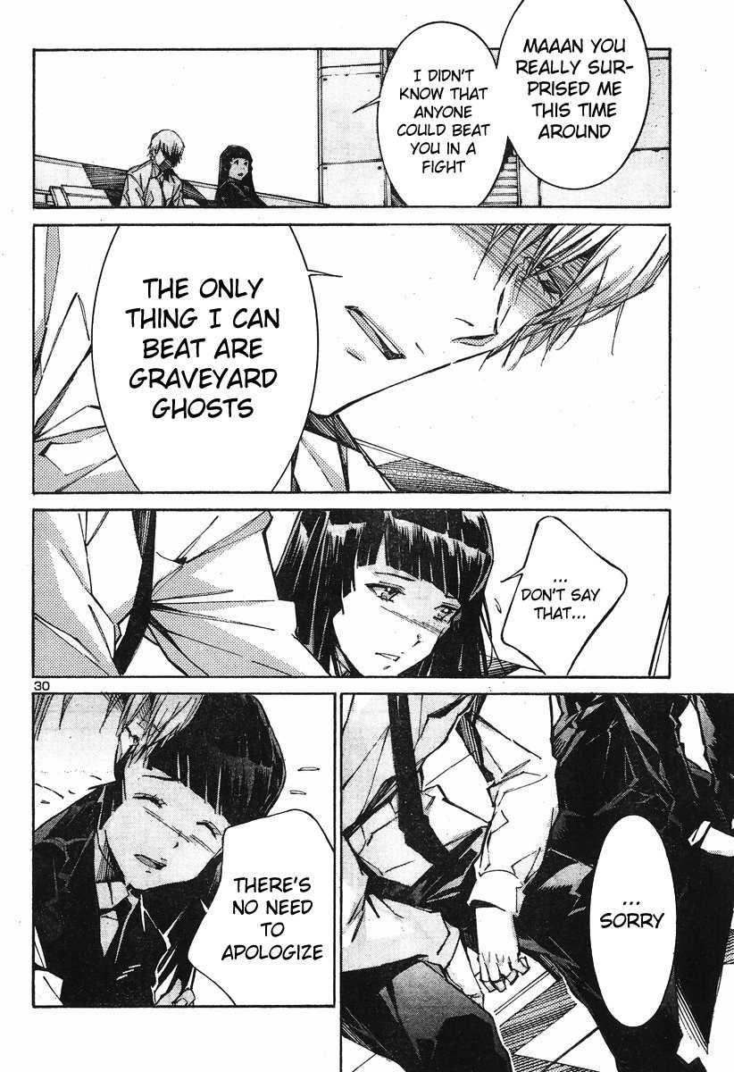 Kurogane no Linebarrel Chapter 100 page 30 - Chapter 100: Monster