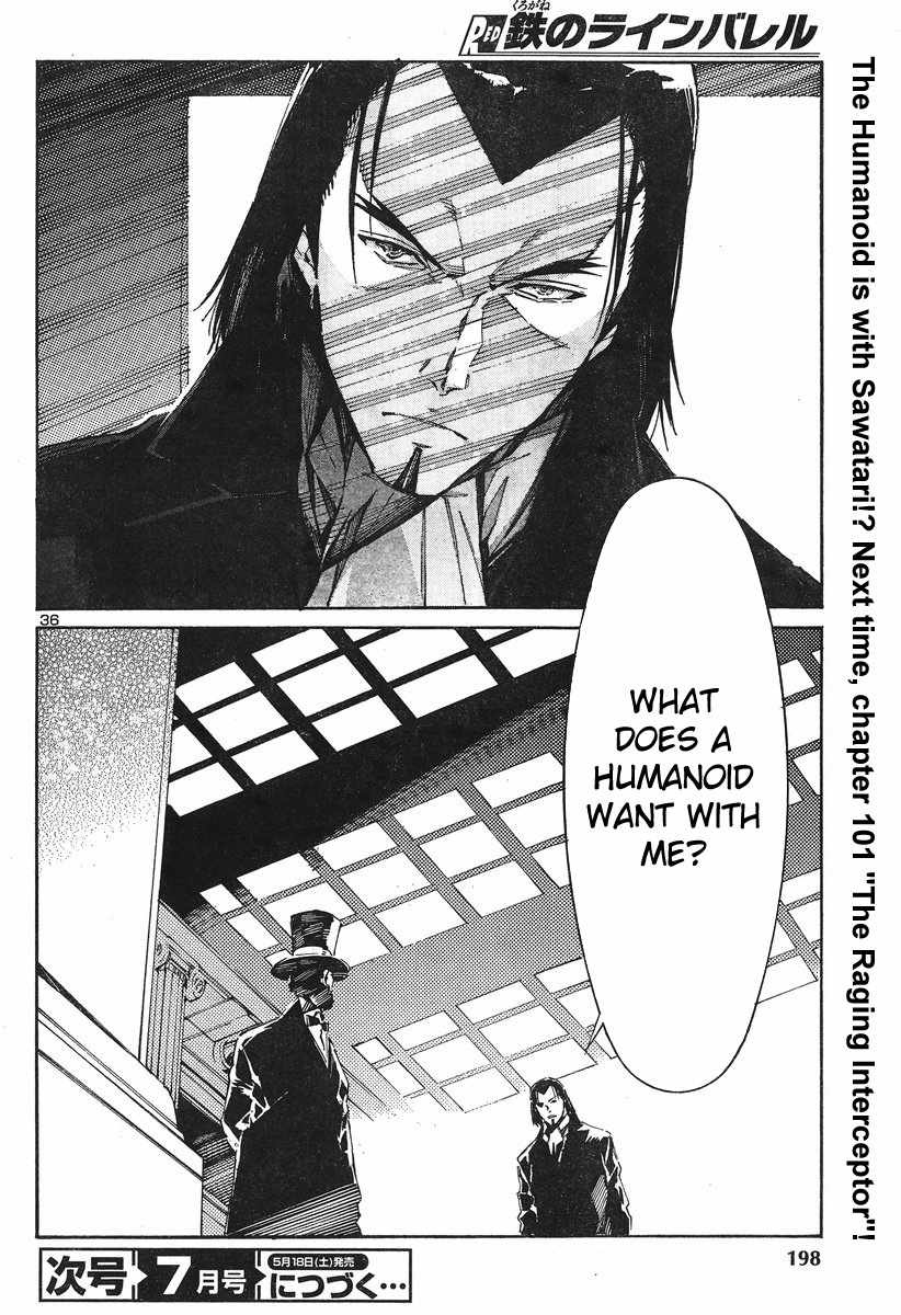 Kurogane no Linebarrel Chapter 100 page 36 - Chapter 100: Monster