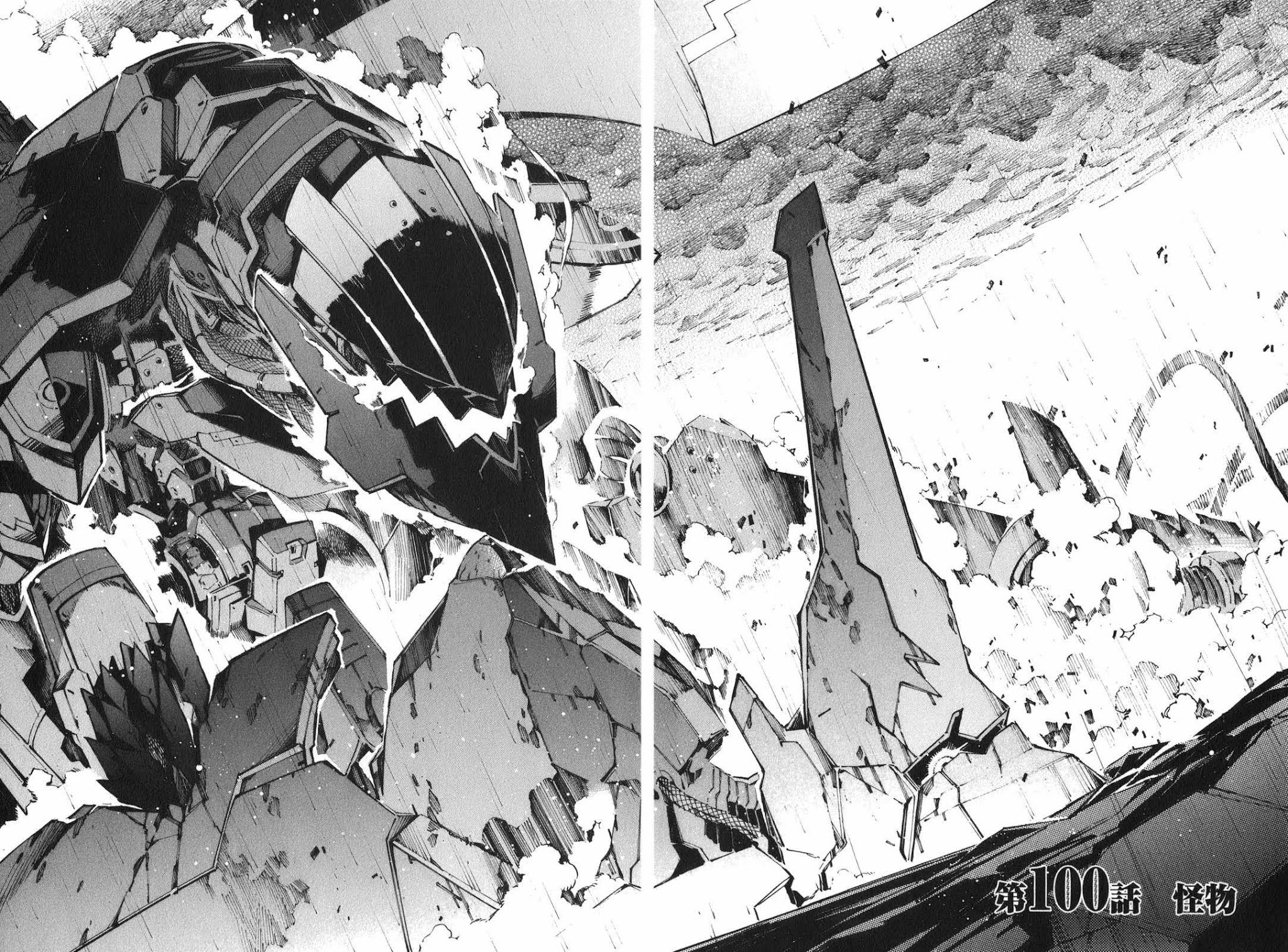 Kurogane no Linebarrel Chapter 100 page 5 - Chapter 100: Monster