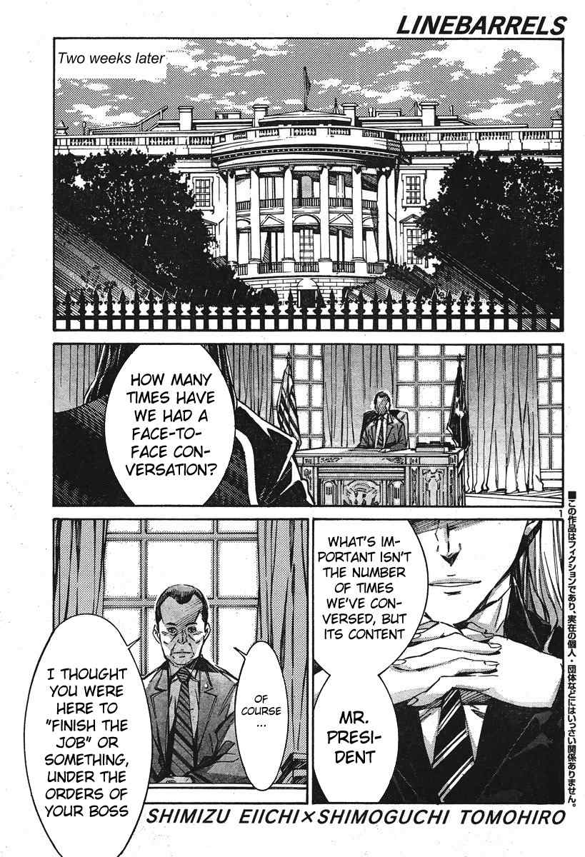 Kurogane no Linebarrel Chapter 101 page 1 - Chapter 101: The Raging Interceptor