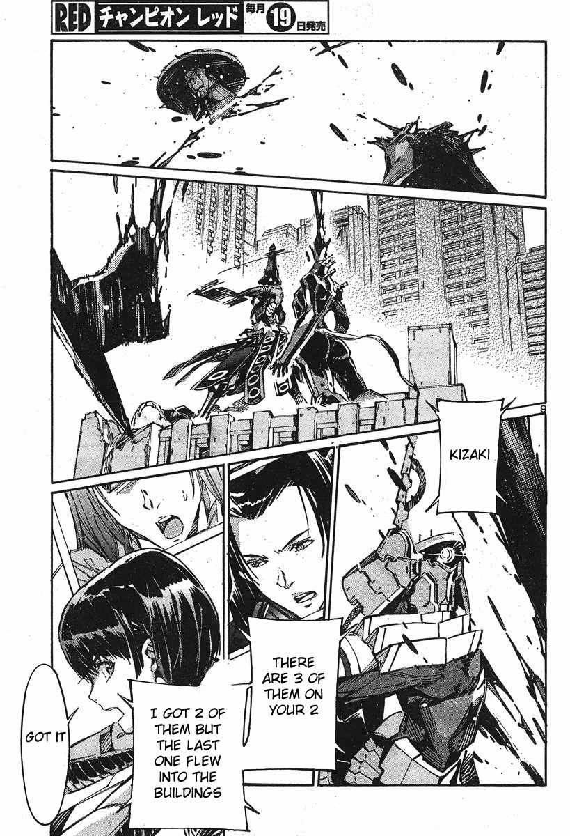 Kurogane no Linebarrel Chapter 101 page 10 - Chapter 101: The Raging Interceptor