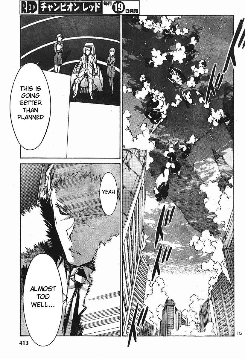 Kurogane no Linebarrel Chapter 101 page 16 - Chapter 101: The Raging Interceptor