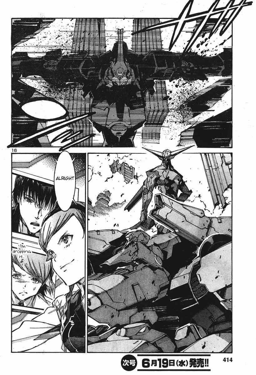 Kurogane no Linebarrel Chapter 101 page 17 - Chapter 101: The Raging Interceptor