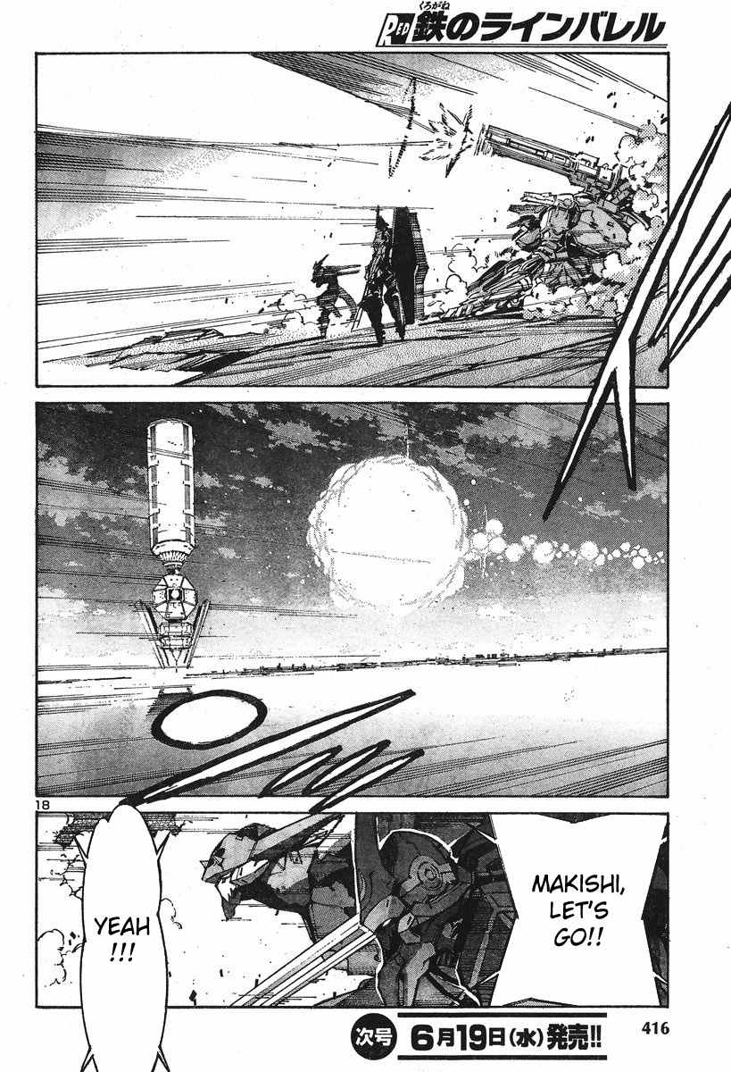 Kurogane no Linebarrel Chapter 101 page 19 - Chapter 101: The Raging Interceptor