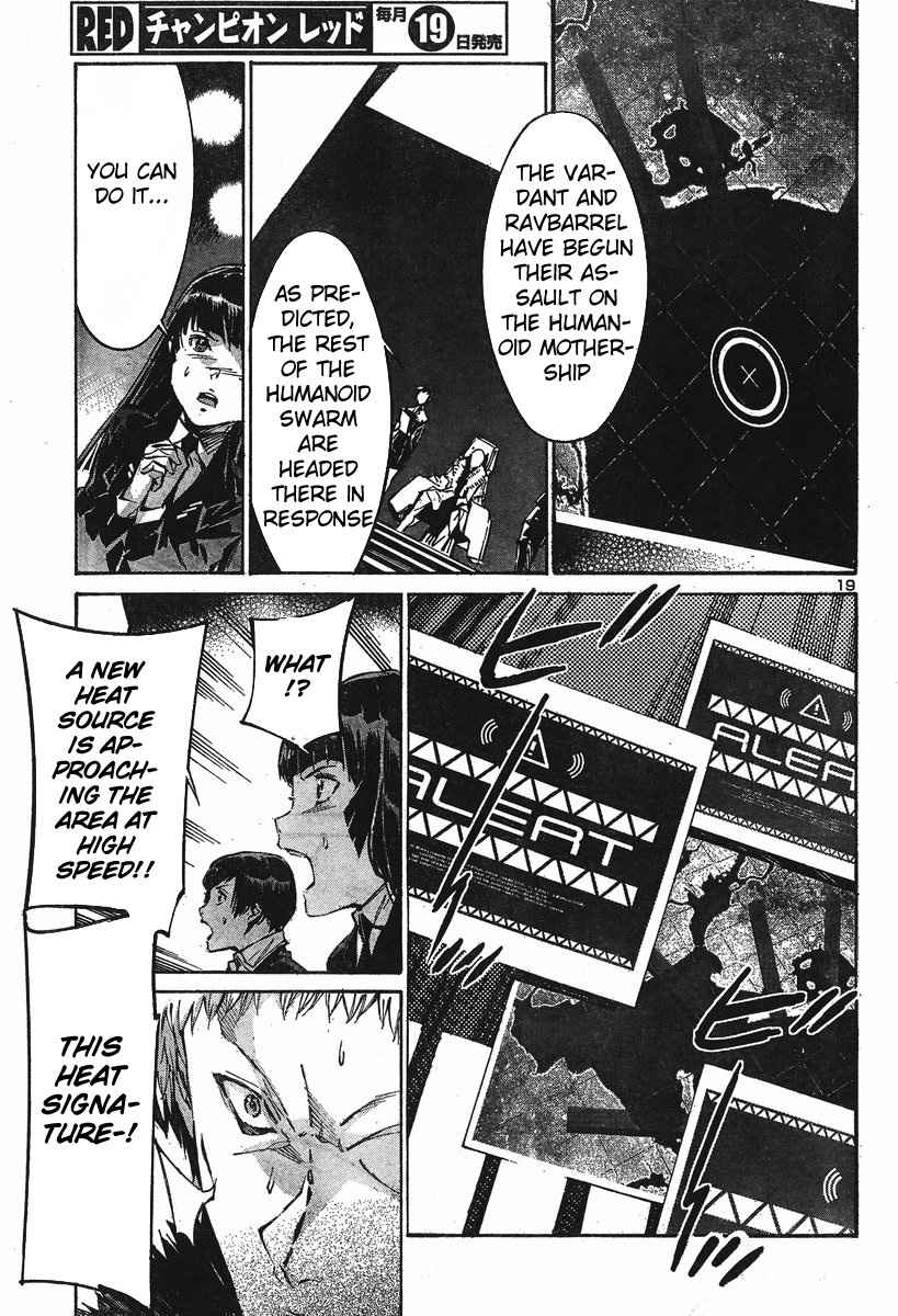 Kurogane no Linebarrel Chapter 101 page 20 - Chapter 101: The Raging Interceptor