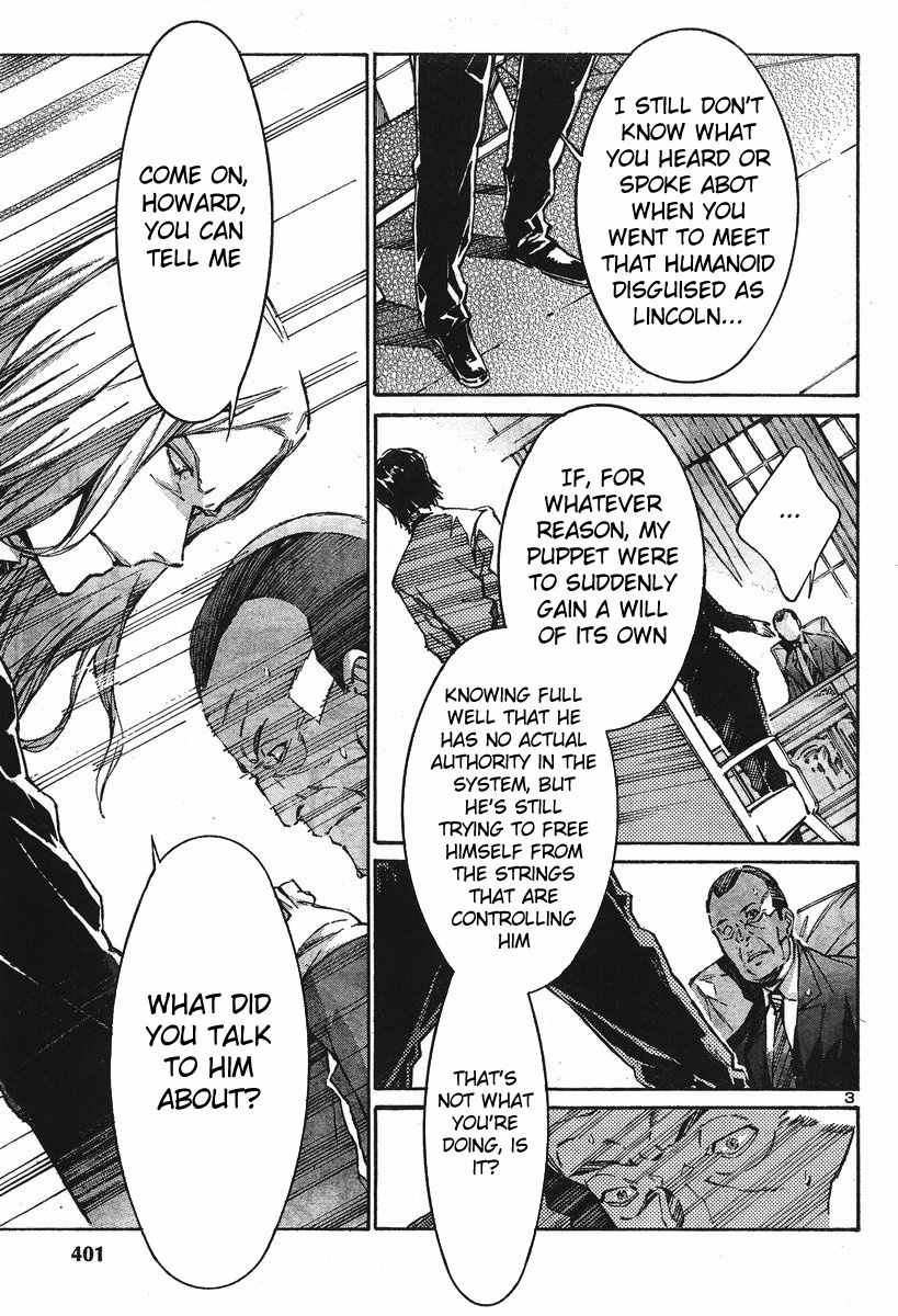 Kurogane no Linebarrel Chapter 101 page 3 - Chapter 101: The Raging Interceptor