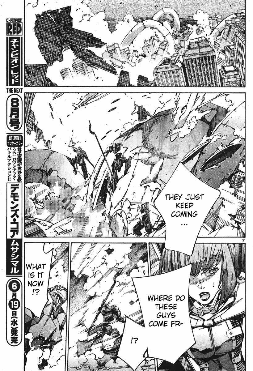 Kurogane no Linebarrel Chapter 101 page 8 - Chapter 101: The Raging Interceptor