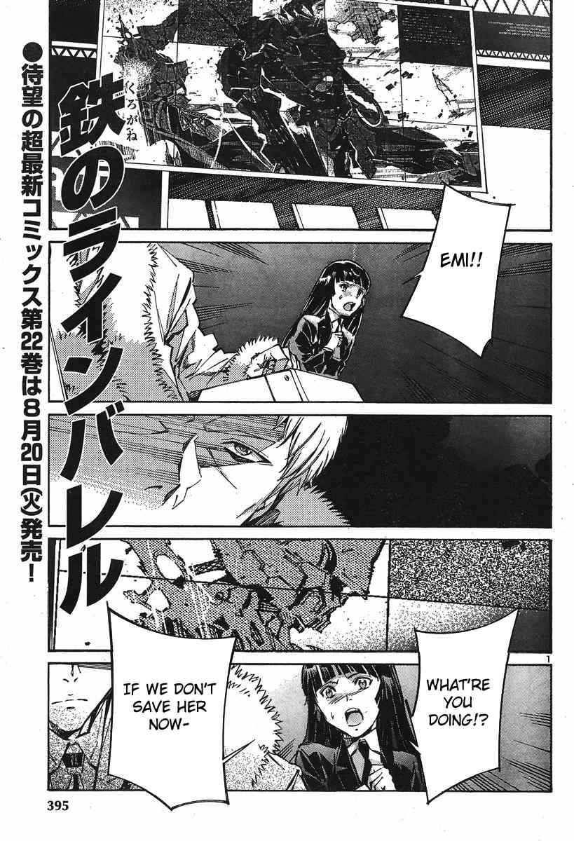 Kurogane no Linebarrel Chapter 102 page 1 - Chapter 102