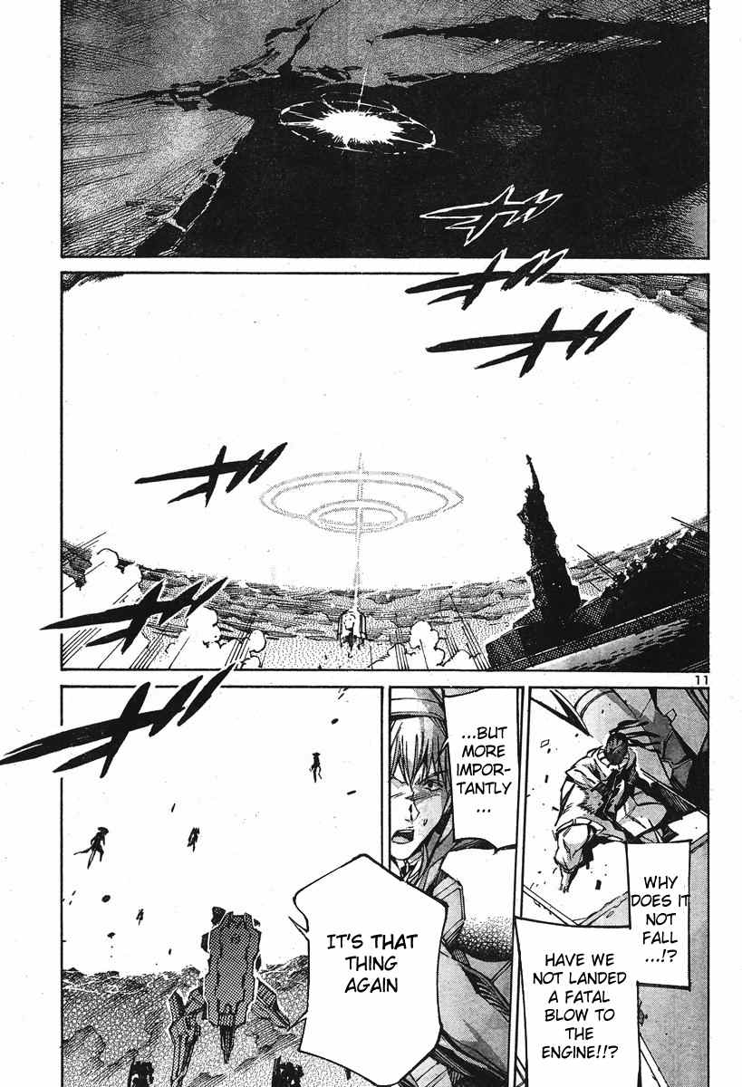 Kurogane no Linebarrel Chapter 102 page 11 - Chapter 102