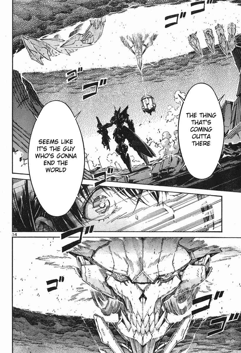 Kurogane no Linebarrel Chapter 102 page 14 - Chapter 102