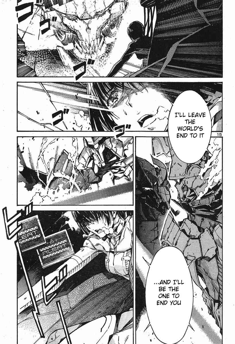 Kurogane no Linebarrel Chapter 102 page 15 - Chapter 102