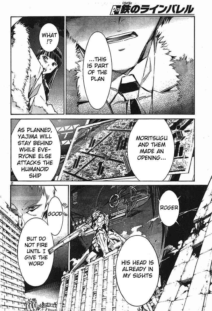 Kurogane no Linebarrel Chapter 102 page 2 - Chapter 102