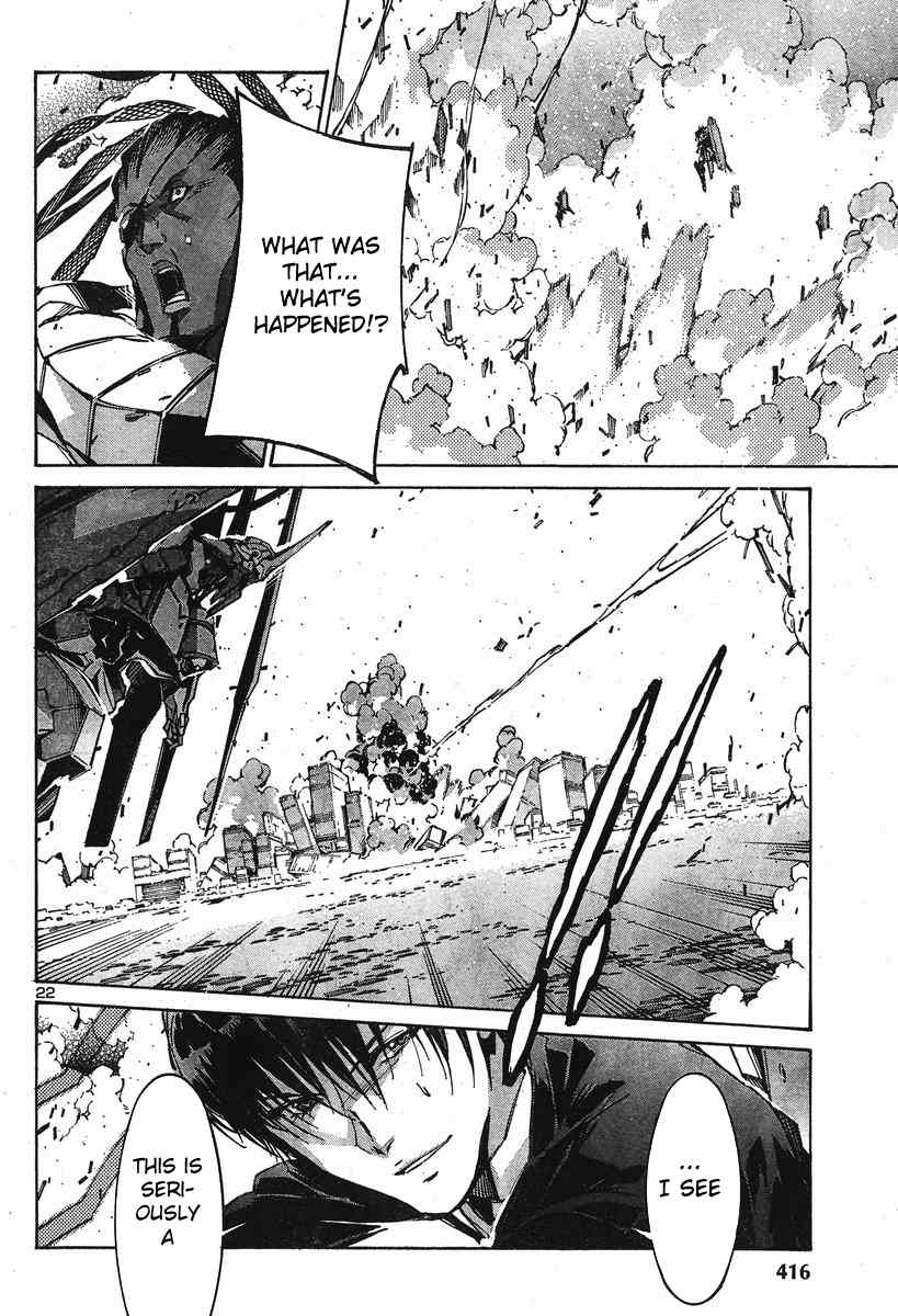 Kurogane no Linebarrel Chapter 102 page 22 - Chapter 102