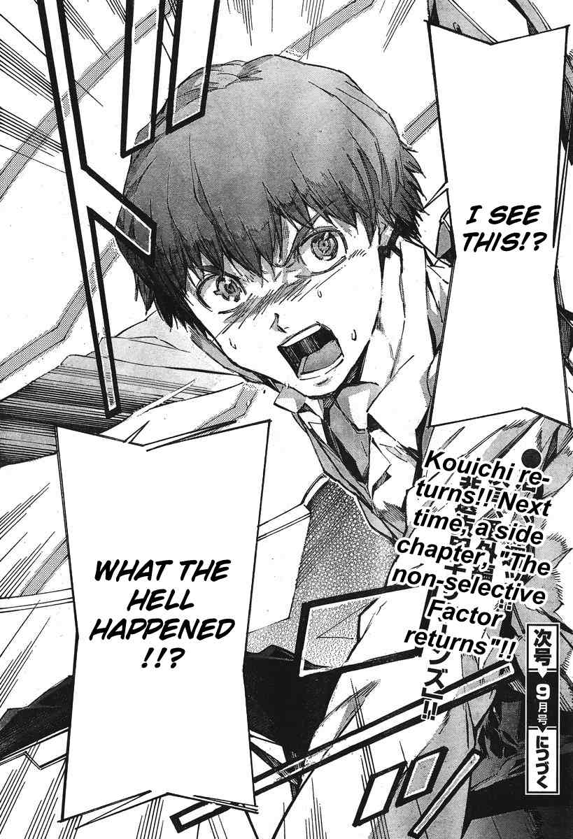 Kurogane no Linebarrel Chapter 102 page 28 - Chapter 102