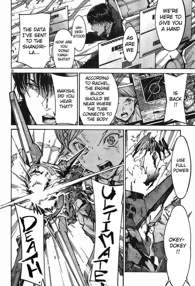 Kurogane no Linebarrel Chapter 102 page 6 - Chapter 102
