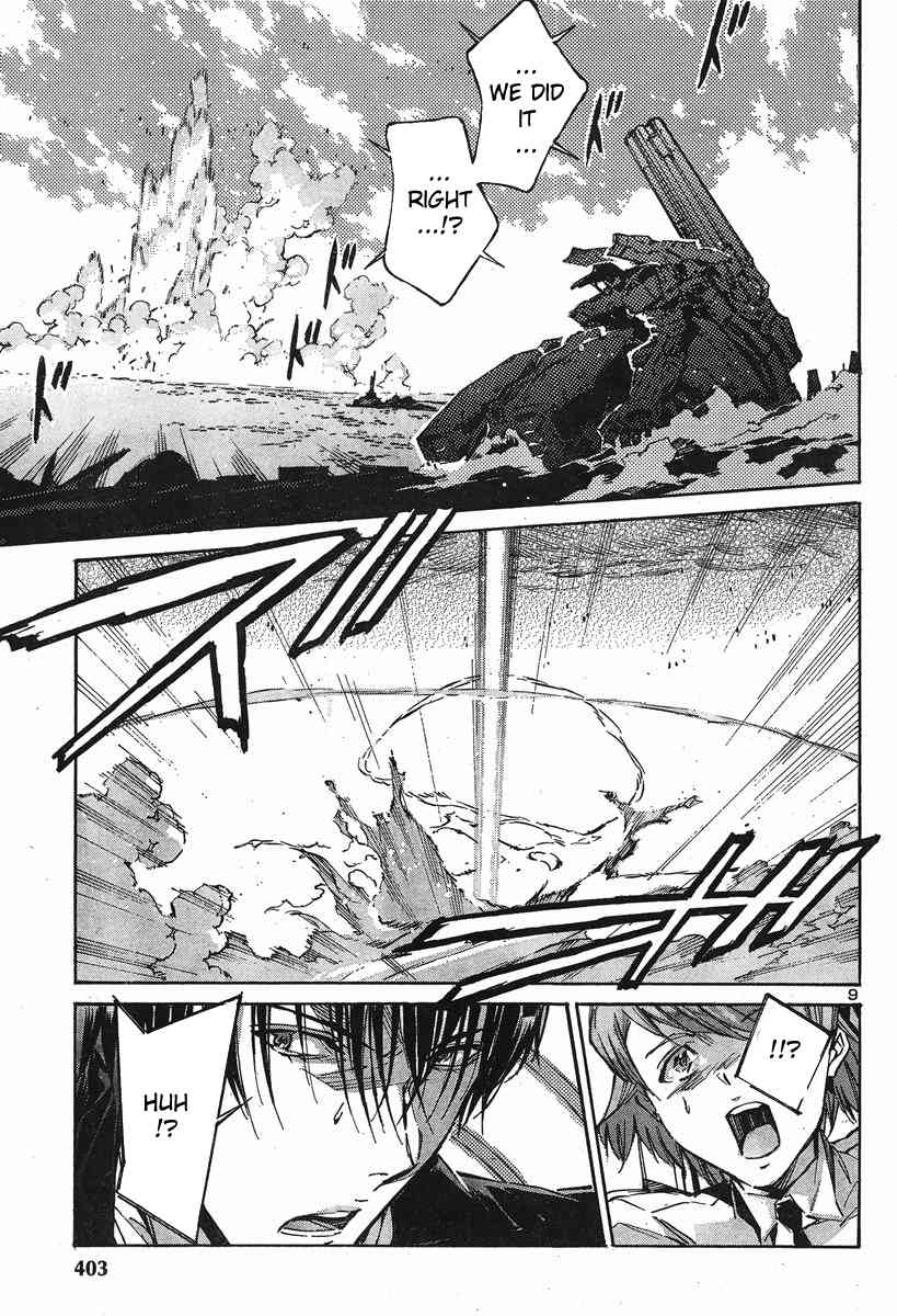 Kurogane no Linebarrel Chapter 102 page 9 - Chapter 102