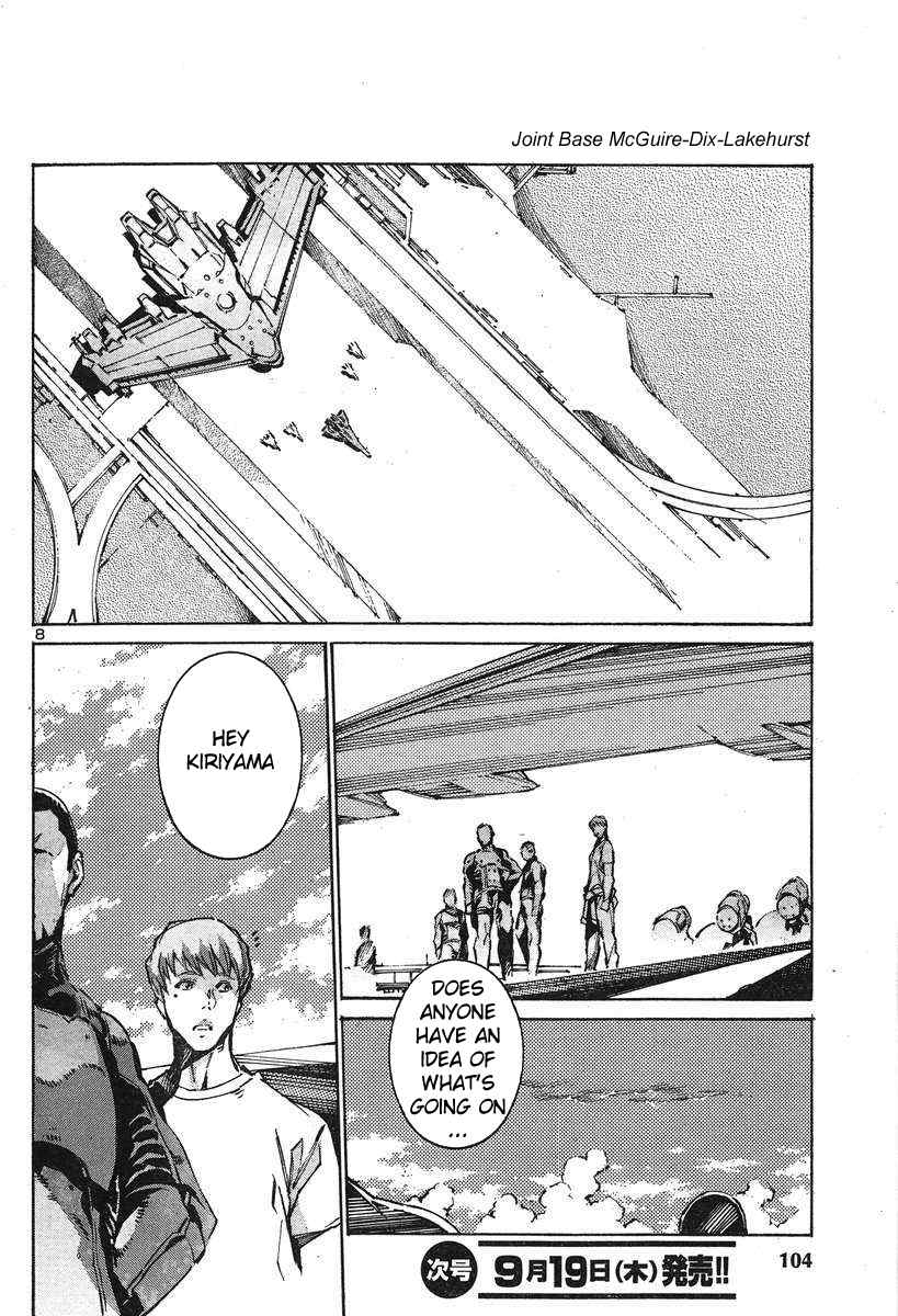 Kurogane no Linebarrel Chapter 103 page 13 - Chapter 103: 57m48s Later