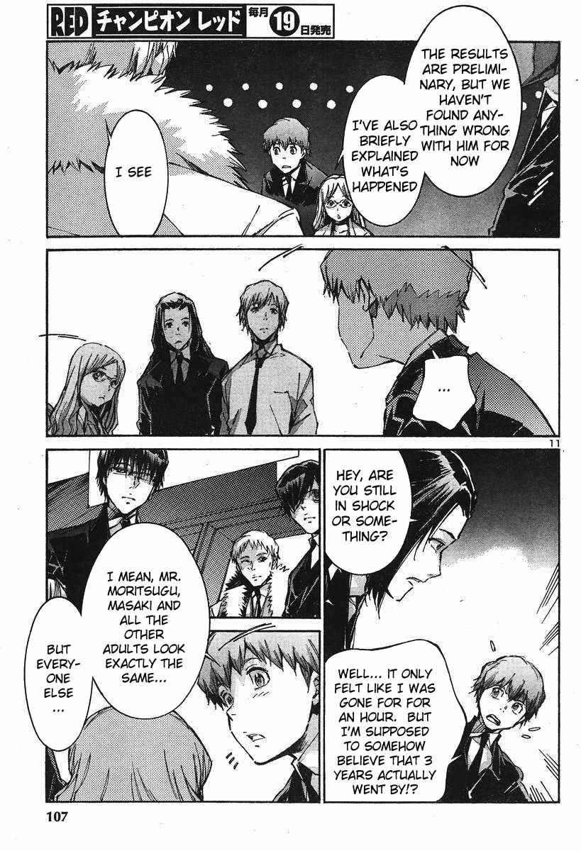 Kurogane no Linebarrel Chapter 103 page 16 - Chapter 103: 57m48s Later