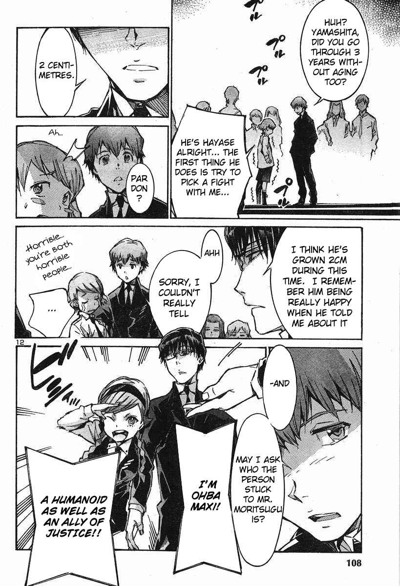 Kurogane no Linebarrel Chapter 103 page 17 - Chapter 103: 57m48s Later