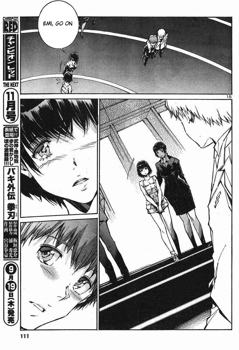 Kurogane no Linebarrel Chapter 103 page 20 - Chapter 103: 57m48s Later