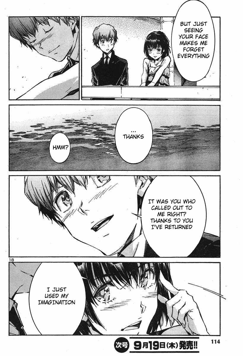 Kurogane no Linebarrel Chapter 103 page 23 - Chapter 103: 57m48s Later