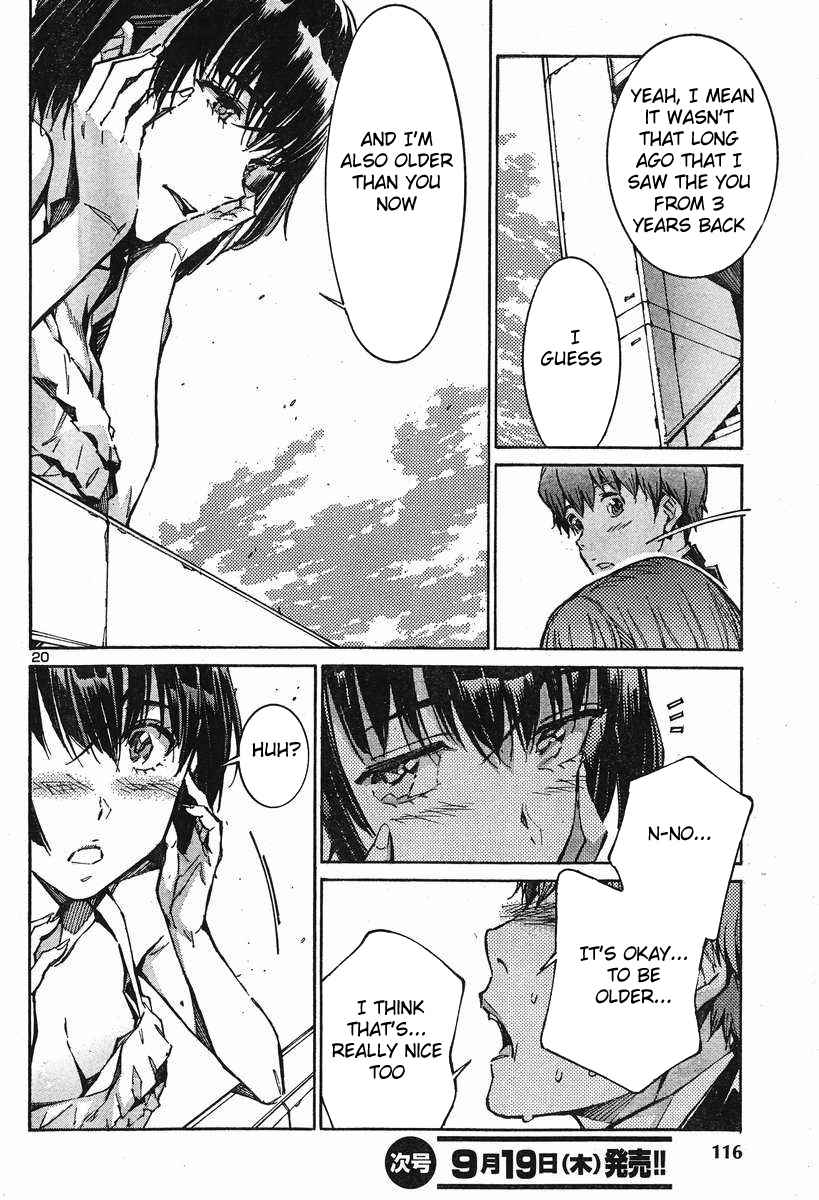 Kurogane no Linebarrel Chapter 103 page 25 - Chapter 103: 57m48s Later