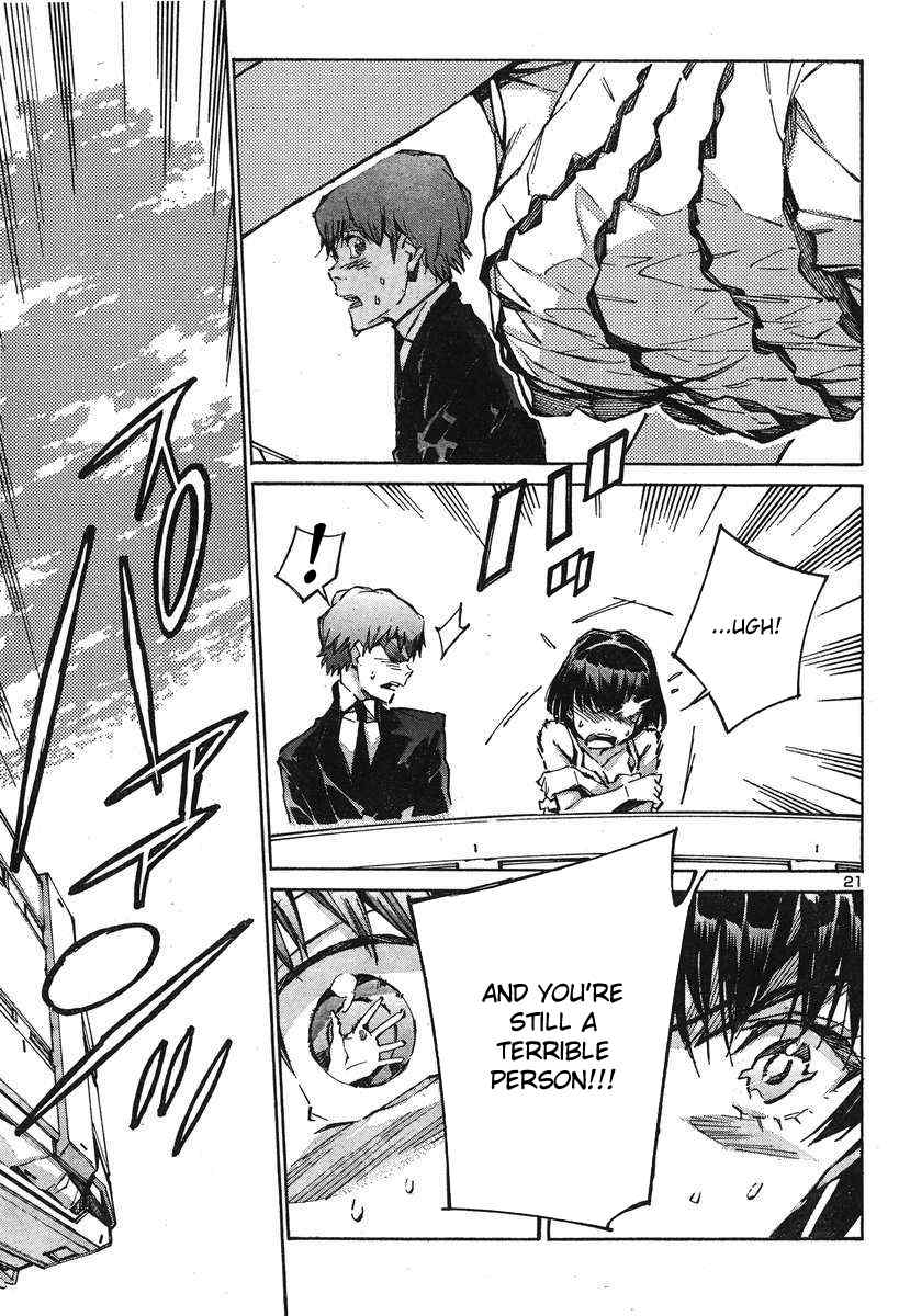 Kurogane no Linebarrel Chapter 103 page 26 - Chapter 103: 57m48s Later