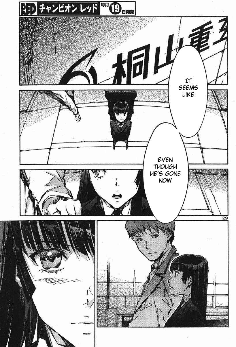 Kurogane no Linebarrel Chapter 103 page 33 - Chapter 103: 57m48s Later