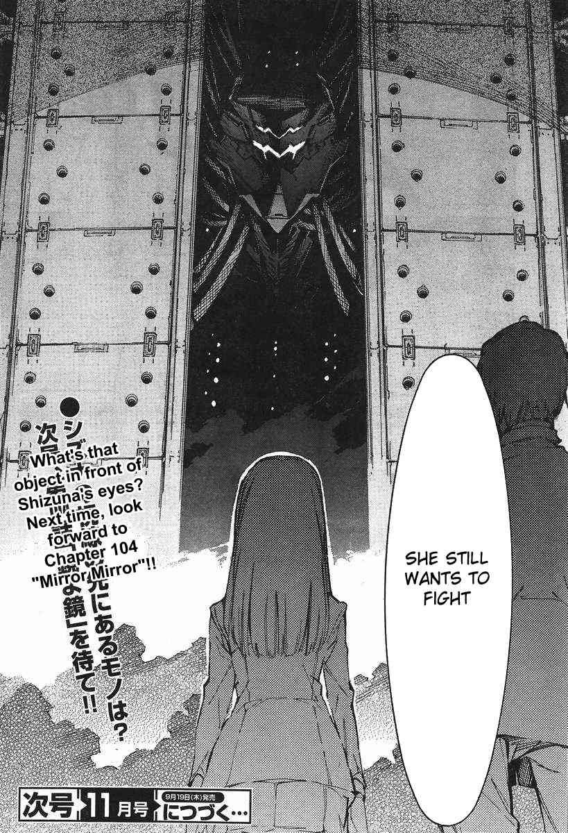Kurogane no Linebarrel Chapter 103 page 34 - Chapter 103: 57m48s Later