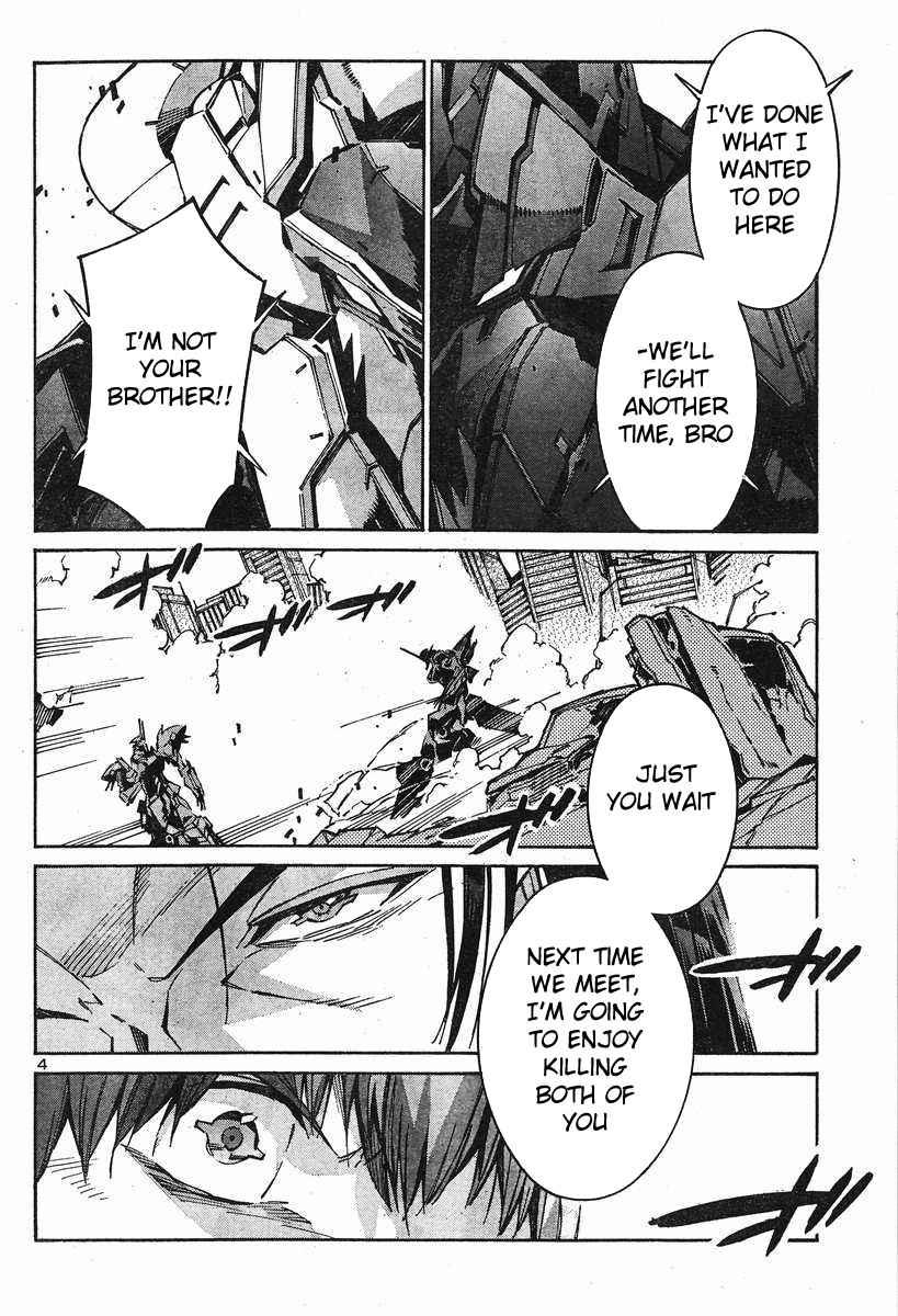 Kurogane no Linebarrel Chapter 103 page 9 - Chapter 103: 57m48s Later