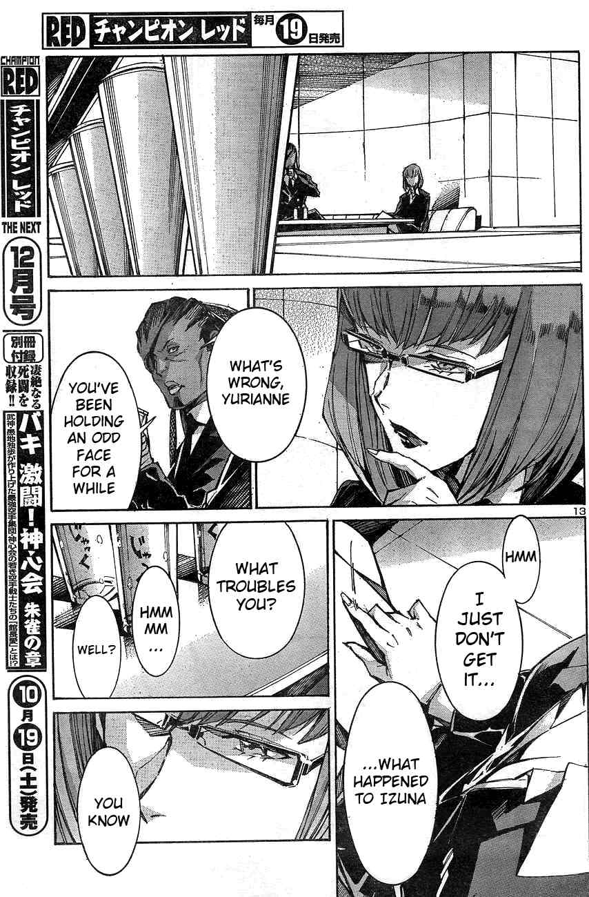 Kurogane no Linebarrel Chapter 104 page 13 - Chapter 104: Mirror Mirror