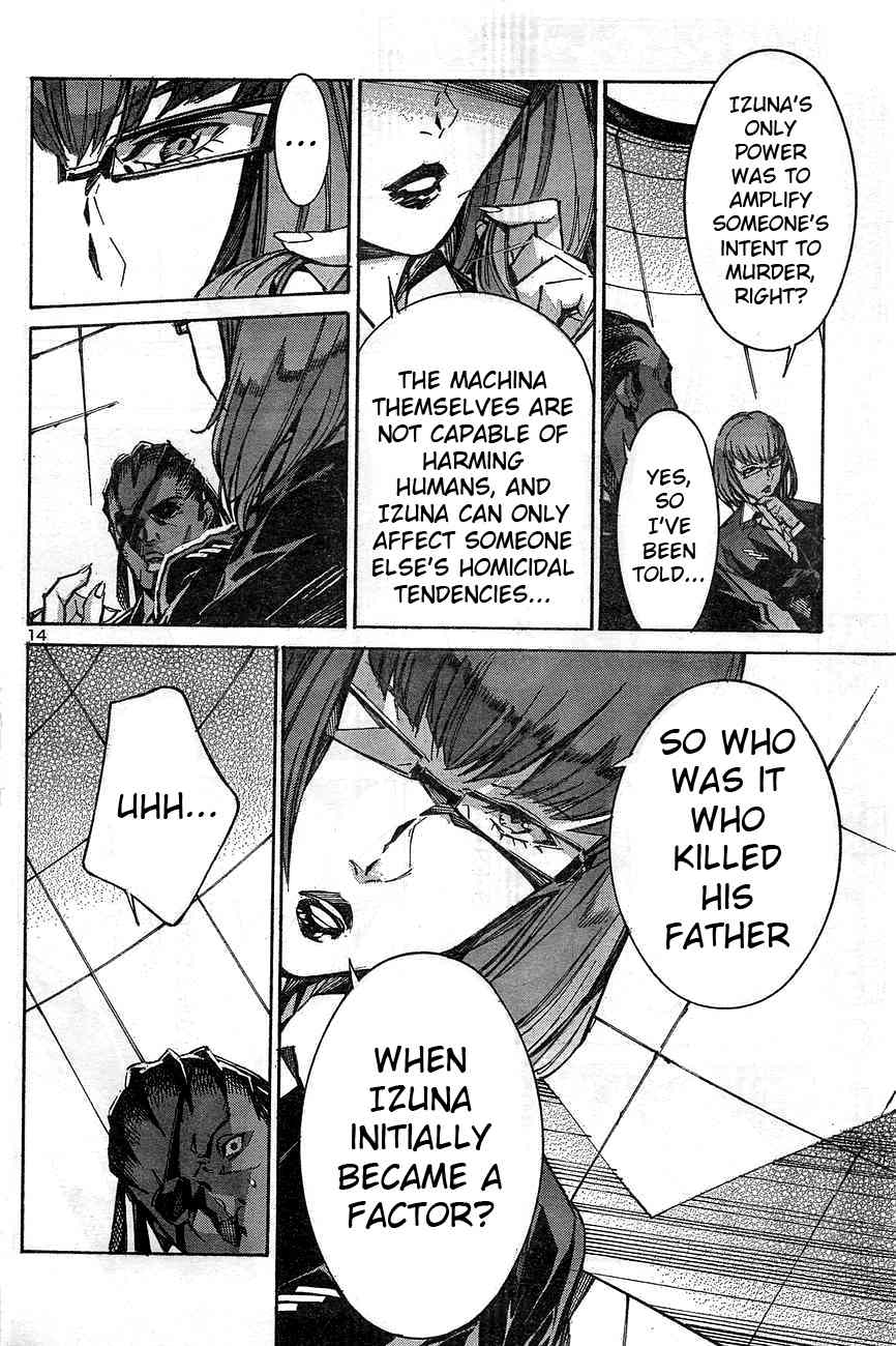 Kurogane no Linebarrel Chapter 104 page 14 - Chapter 104: Mirror Mirror
