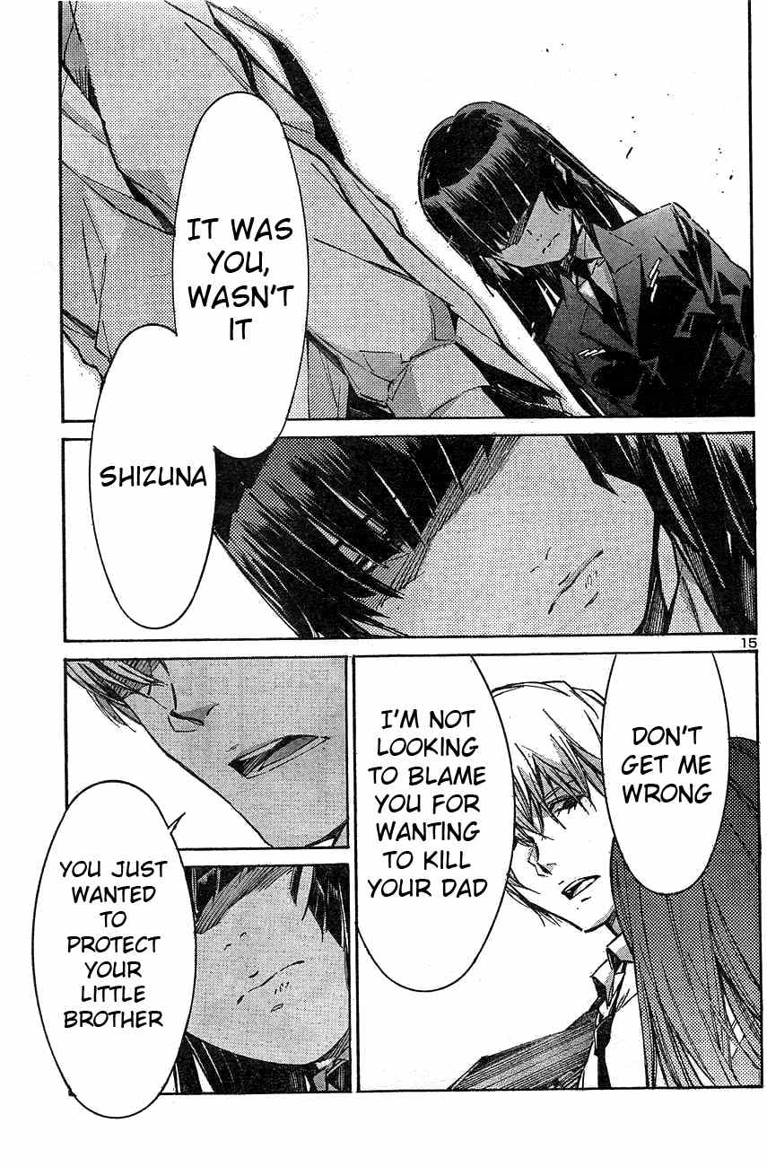 Kurogane no Linebarrel Chapter 104 page 15 - Chapter 104: Mirror Mirror