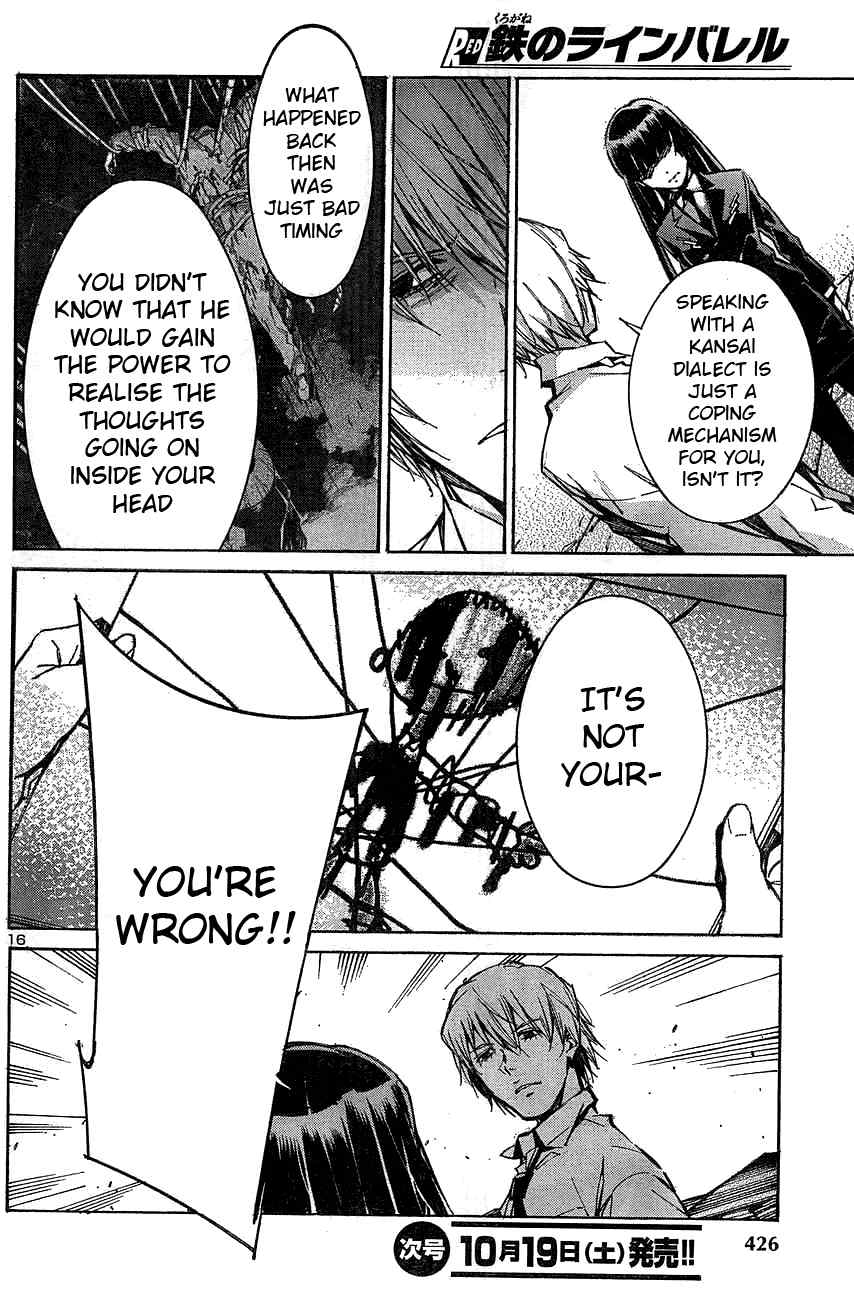 Kurogane no Linebarrel Chapter 104 page 16 - Chapter 104: Mirror Mirror
