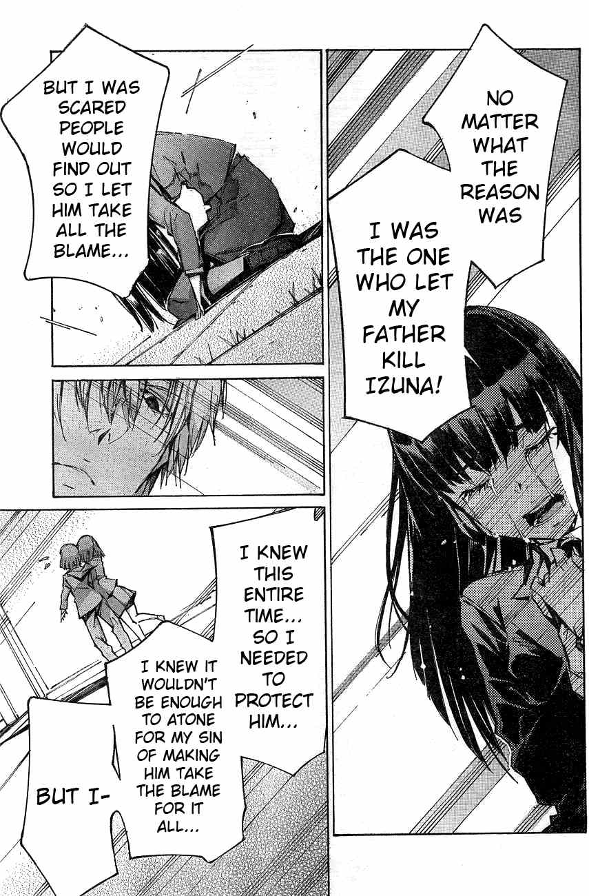 Kurogane no Linebarrel Chapter 104 page 17 - Chapter 104: Mirror Mirror