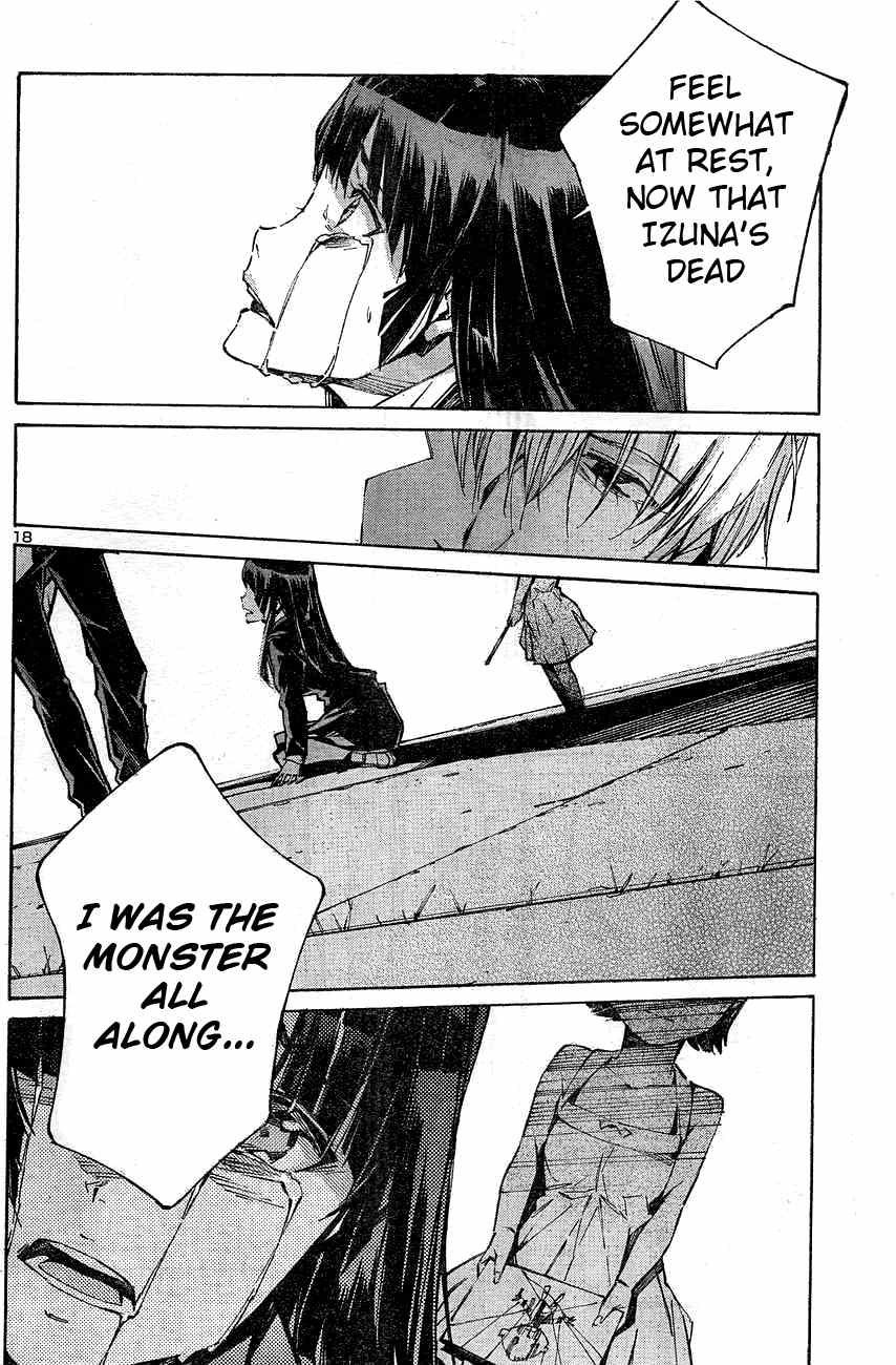 Kurogane no Linebarrel Chapter 104 page 18 - Chapter 104: Mirror Mirror