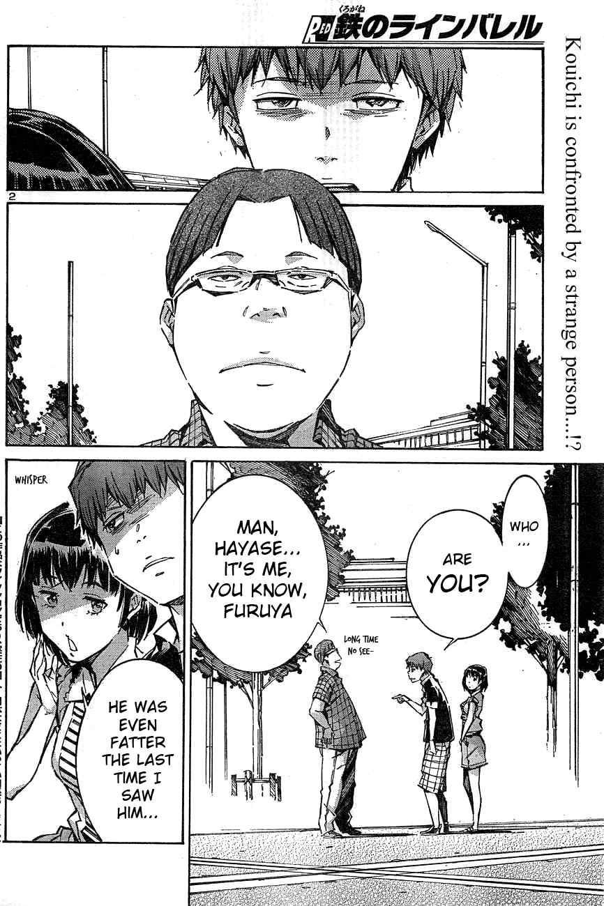 Kurogane no Linebarrel Chapter 104 page 2 - Chapter 104: Mirror Mirror