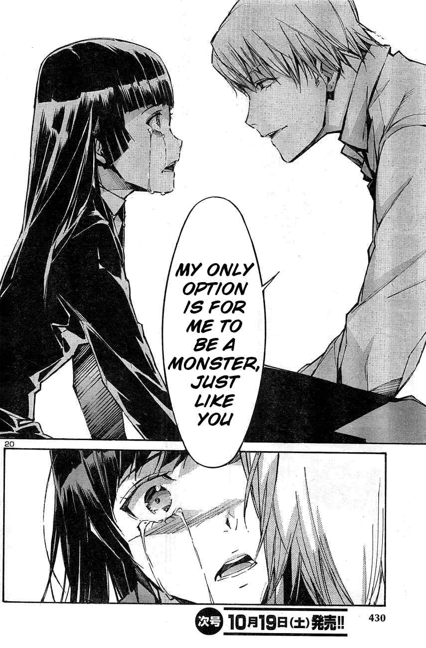 Kurogane no Linebarrel Chapter 104 page 20 - Chapter 104: Mirror Mirror