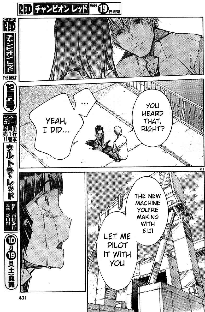 Kurogane no Linebarrel Chapter 104 page 21 - Chapter 104: Mirror Mirror