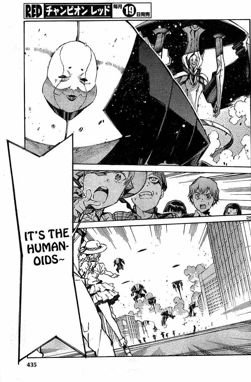 Kurogane no Linebarrel Chapter 104 page 25 - Chapter 104: Mirror Mirror